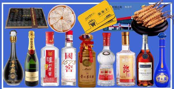 郧阳乔峰烟酒经营部