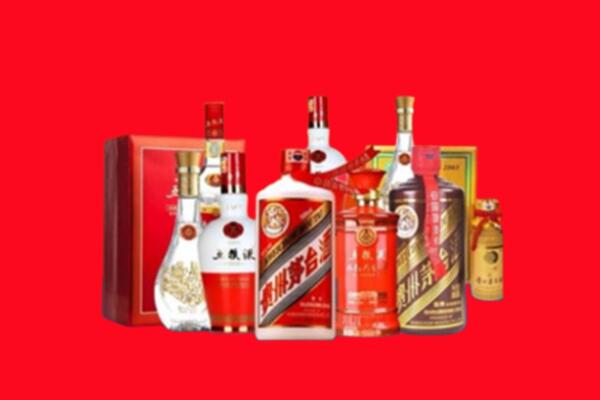 收购行情：郧阳名酒回收值多少钱？