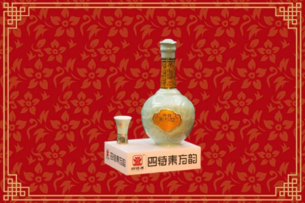 郧阳烟酒回收四特酒