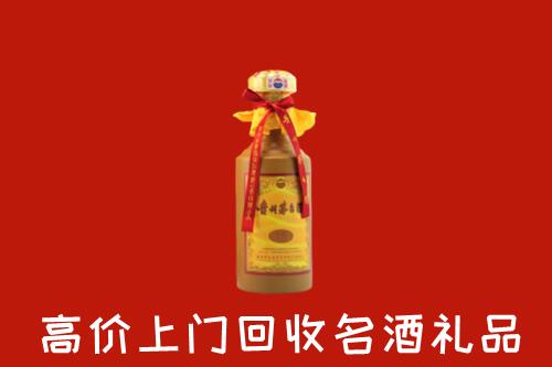 郧阳回收十五年茅台酒