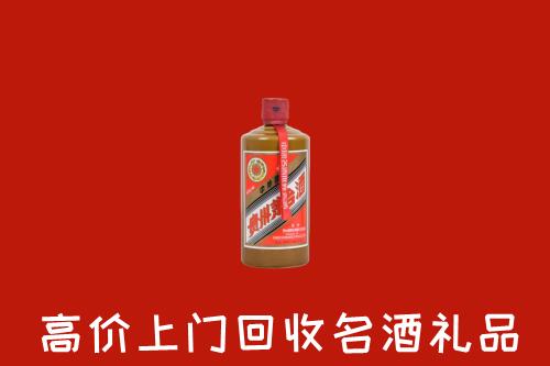 郧阳回收陈酿茅台酒