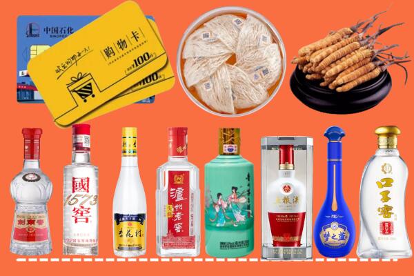 郧阳烟酒回收虫草